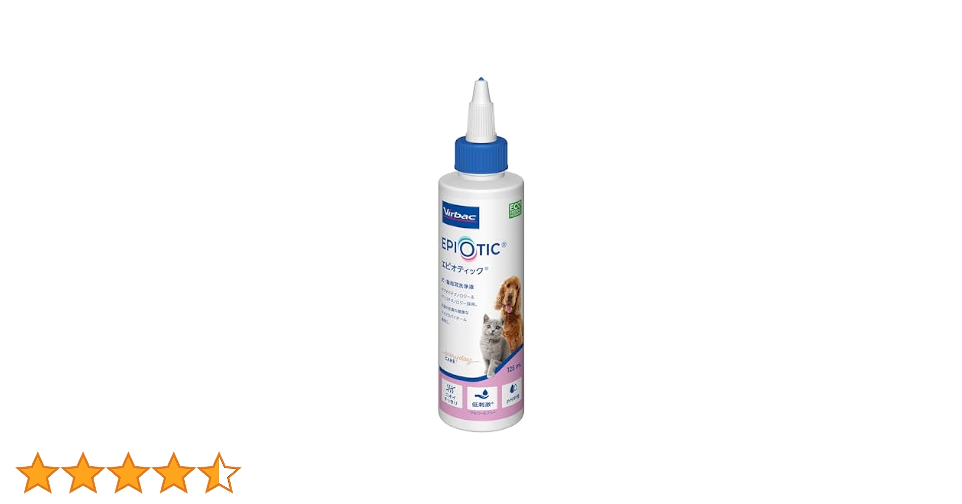 ビルバック　エピオティック　250ml 2本 Amazon | ビルバック (Virbac) エピオティック ペプチド 250ml